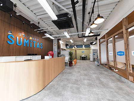 スミタス松山南店